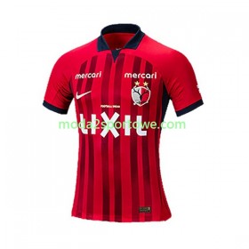 Koszulka Kashima Antlers Domowe Stroje Piłkarskie 2023 Krótki Rękaw